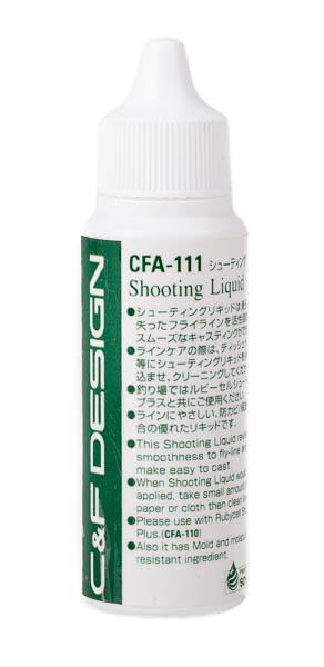 C&F Design CFA-111 Liquide de tir produit d'entretien de ligne