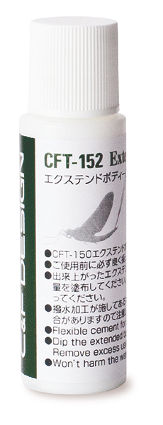 C&F Design CFT-152 Revêtement Extend Body Coat