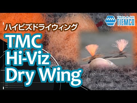 Tiemco TMC Hi-Vis Dry Wing Matériau de l'aile Klinkhammer
